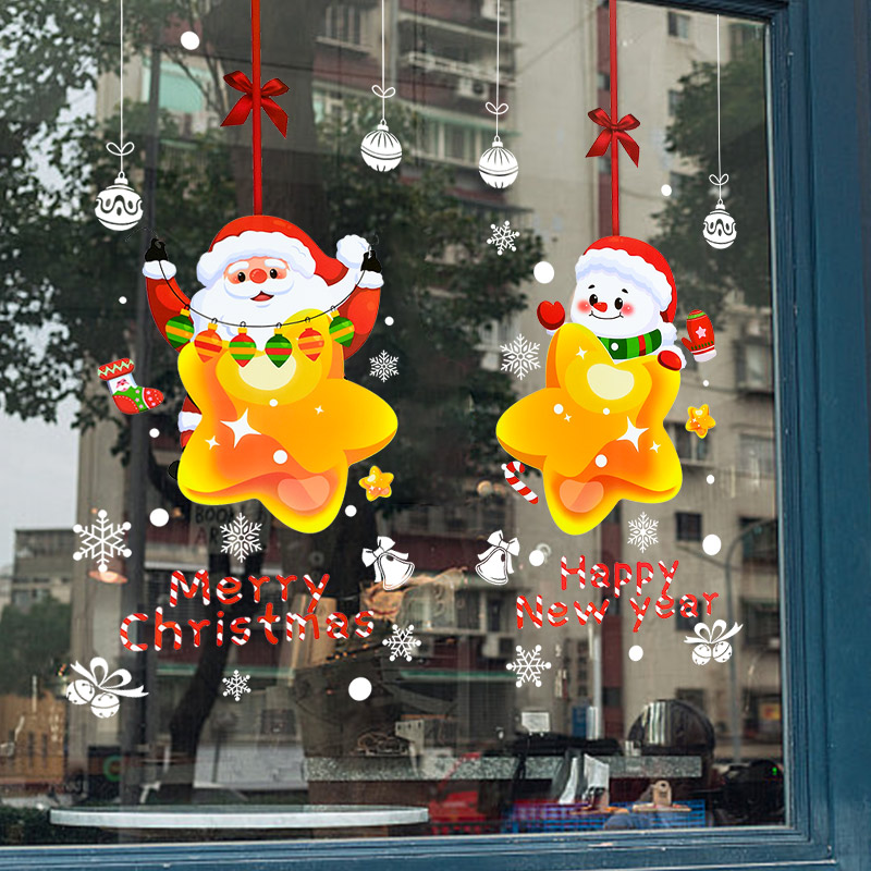 ملصقات نوافذ بتصميم سانتا كلوز - مراجعة Snowflake Window Decal وسعره