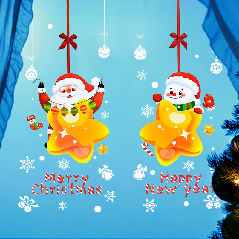 ملصقات نوافذ بتصميم سانتا كلوز - مراجعة Snowflake Window Decal وسعره