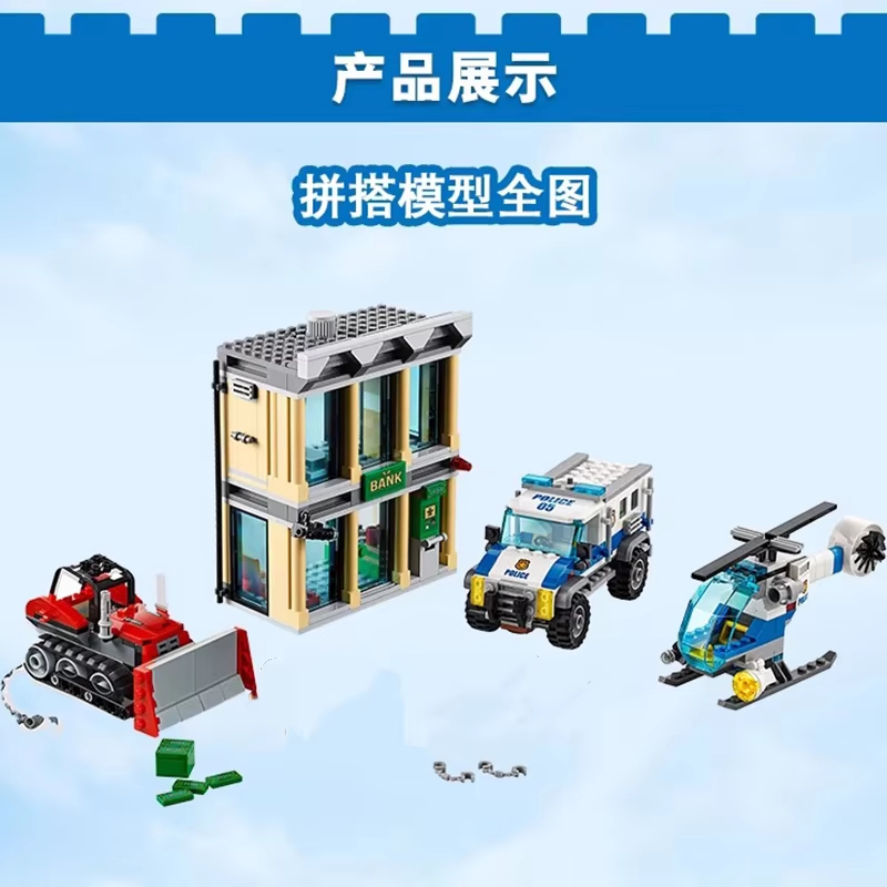 مجموعات MOC متوافقة من سلسلة م - مراجعة Lego Set Creator وسعره